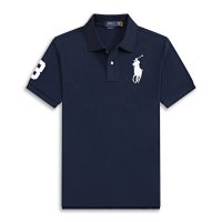 Royal blue with white label
