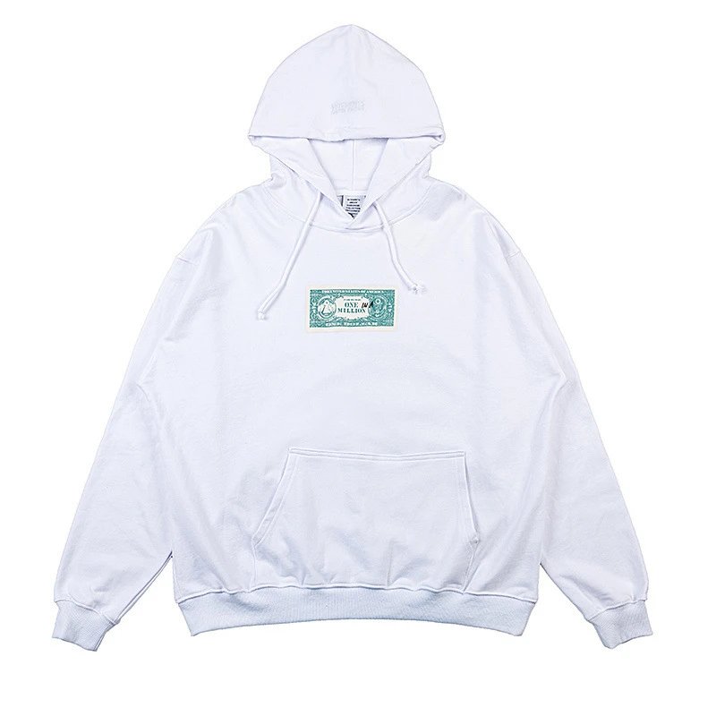 Design 'I'm Not Doing Shit Today' Lime Green Hoodie - 87