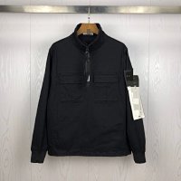 Stone Island Jacket 3+ colorways [Premium Quality] — seller photo 6