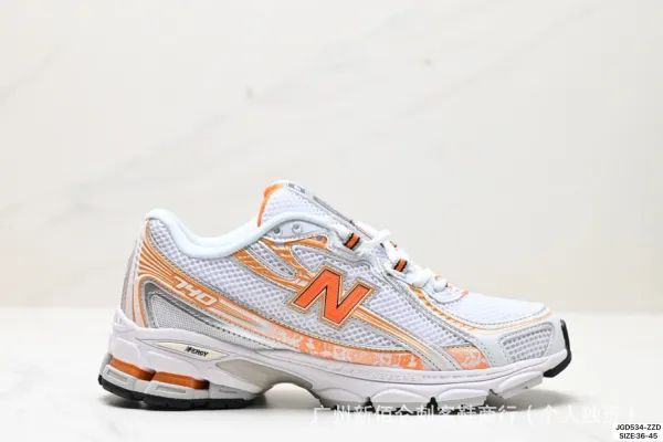 New Balance 740 Orange White Running Shoes - 1
