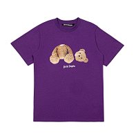 667 Purple