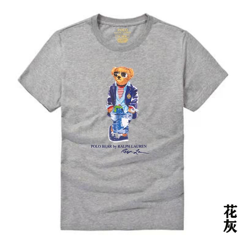 Ralph Lauren Polo Bear Navy T-Shirt - 22