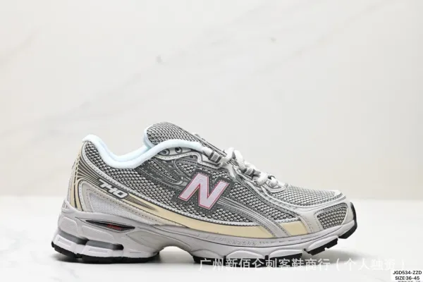 New Balance 740 Gray Beige Mesh Running Shoes - 1
