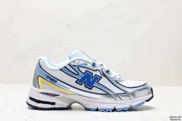 New Balance 740 White Blue Yellow Running Shoes - 1
