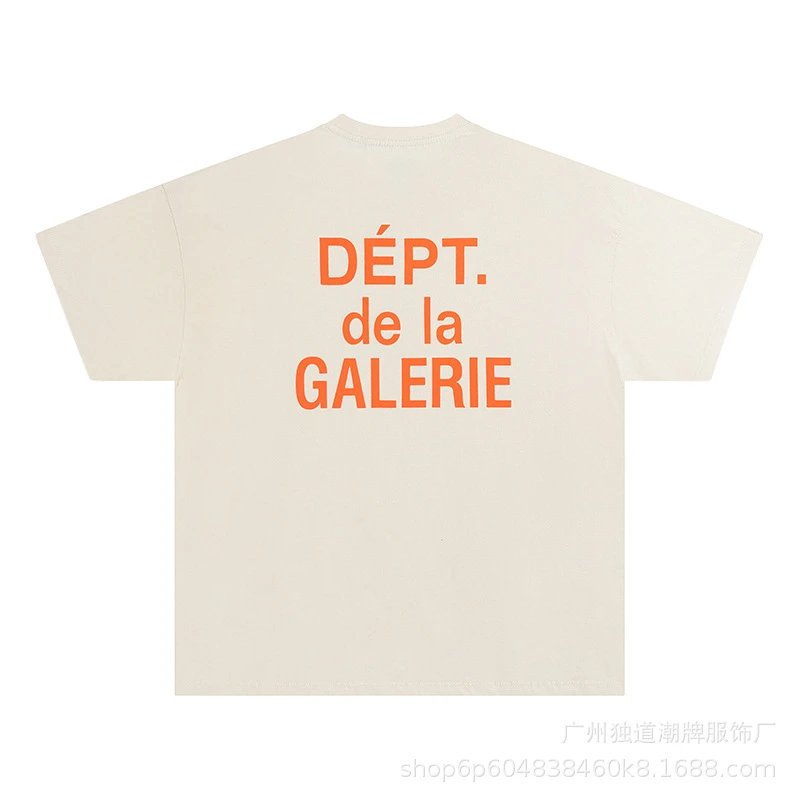 990 Apricot Orange