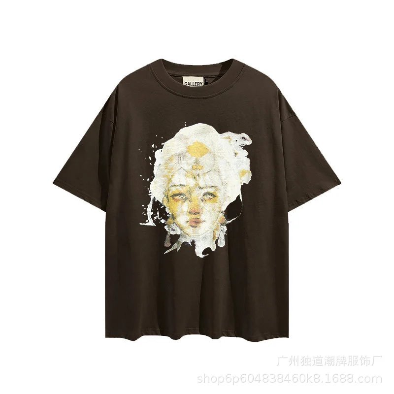 Goddess Print Coffee