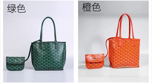 Goyard Handbags Reversible Mini Tote with Pouch product detail image 13