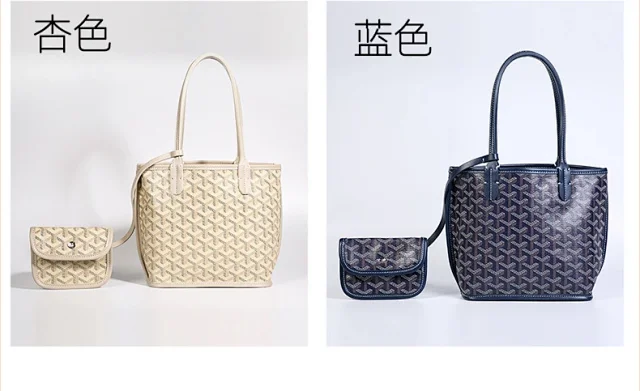 Goyard Handbags Reversible Mini Tote with Pouch product detail image 16