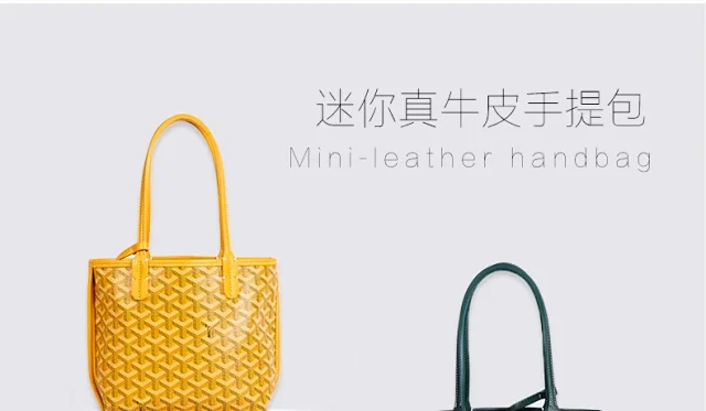Goyard Handbags Reversible Mini Tote with Pouch product detail image 2