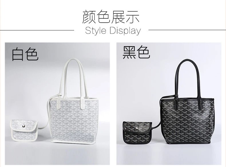 Goyard Saint-Louis Tote and Pochette in Orange Goyardine Canvas Handbags - 13