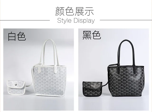 Goyard Handbags Reversible Mini Tote with Pouch product detail image 12