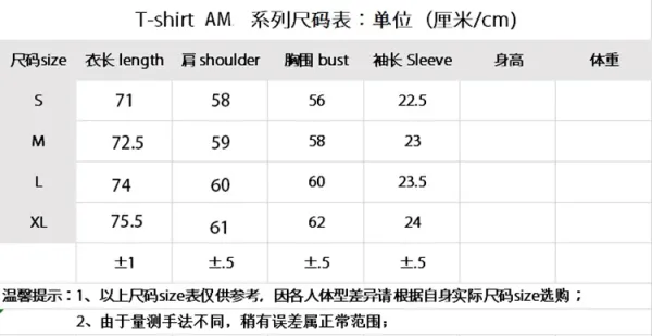 Amiri Bold Logo Neon Green T-Shirt - 3