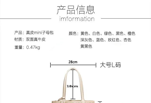 Goyard Handbags Reversible Mini Tote with Pouch product detail image 4