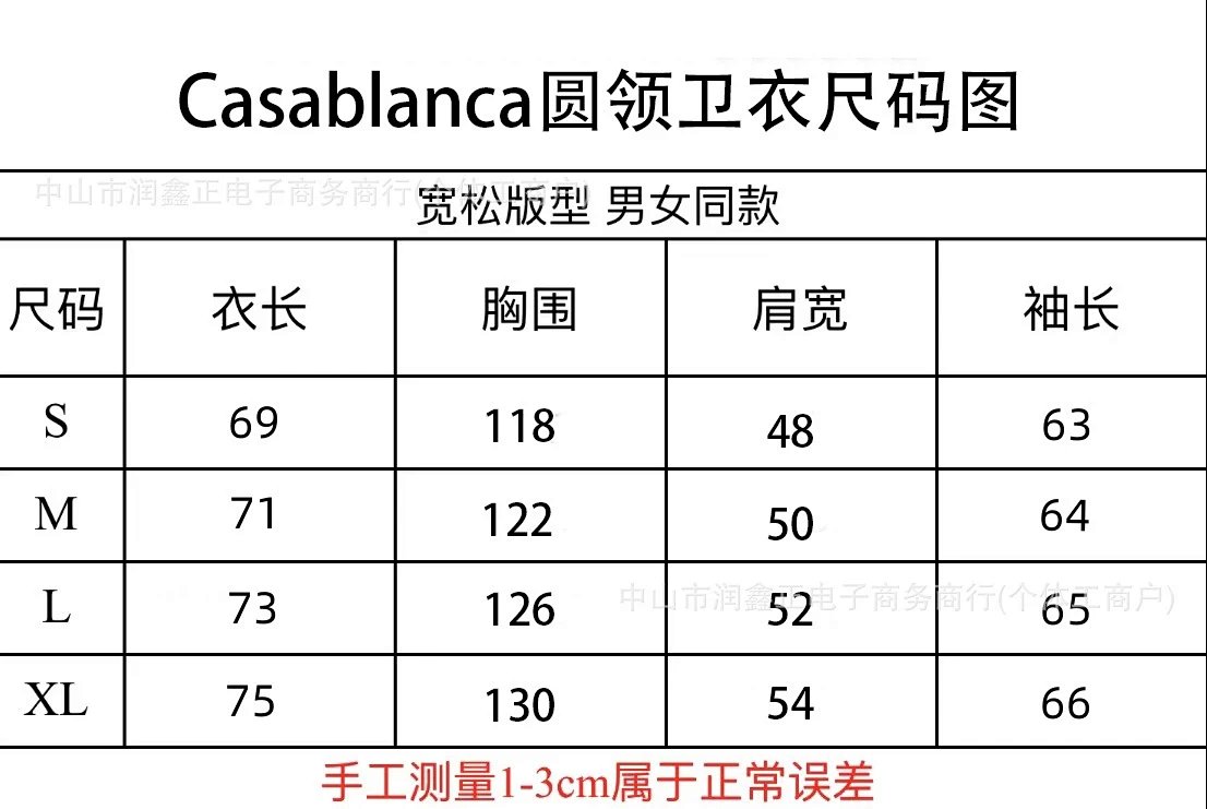 Casablanca Tennis Club Orange Bowl Graphic Hoodie Black product detail 2 in Litbuy spreadsheet finds