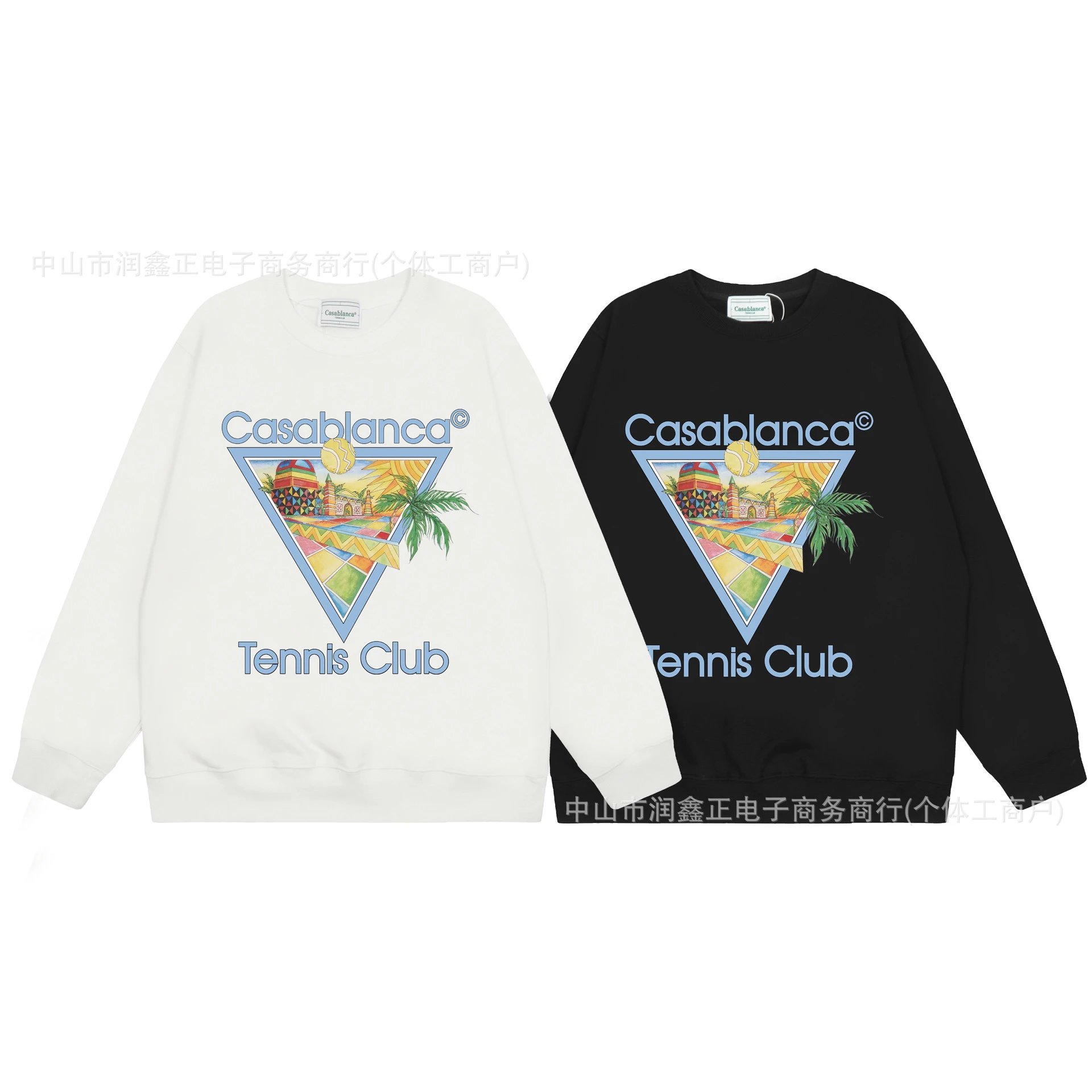 Casa Blanca Archway Graphic Hoodie White - 7