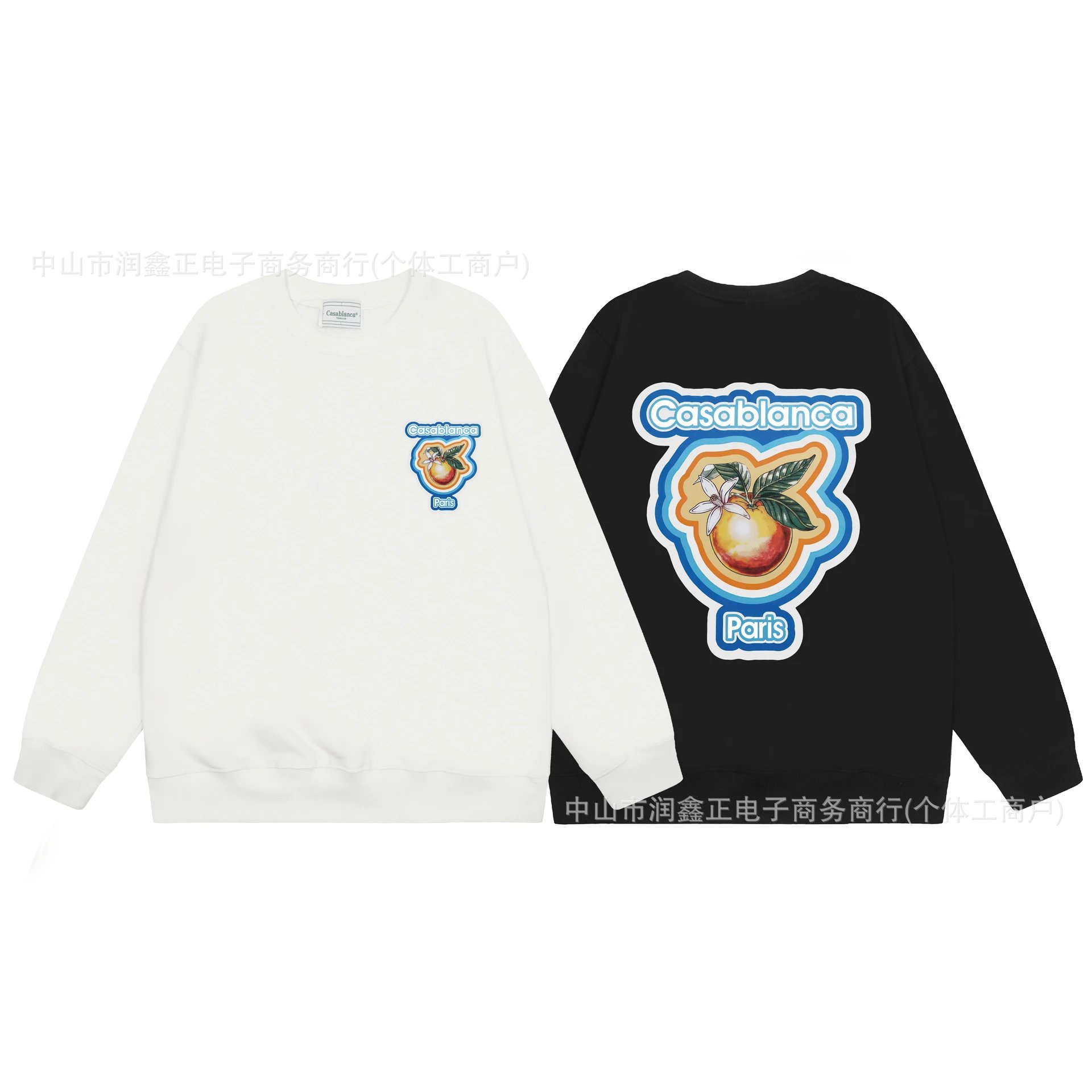 Casa Blanca Archway Graphic Hoodie White - 20
