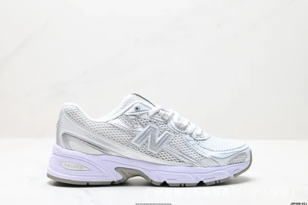 New Balance 740 White Silver Running Shoes - 1