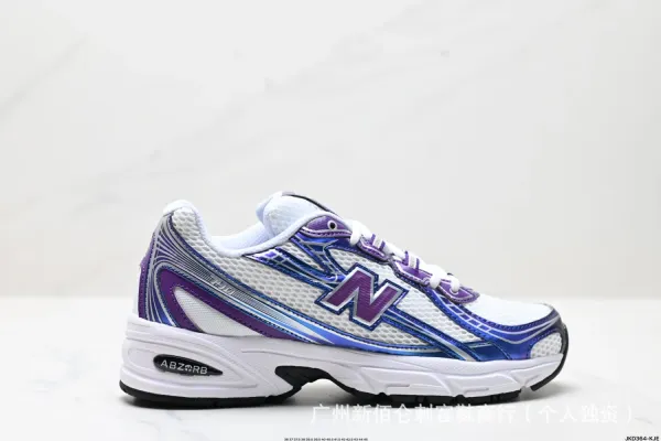 New Balance 1210 Purple Blue White Running Shoes - 1