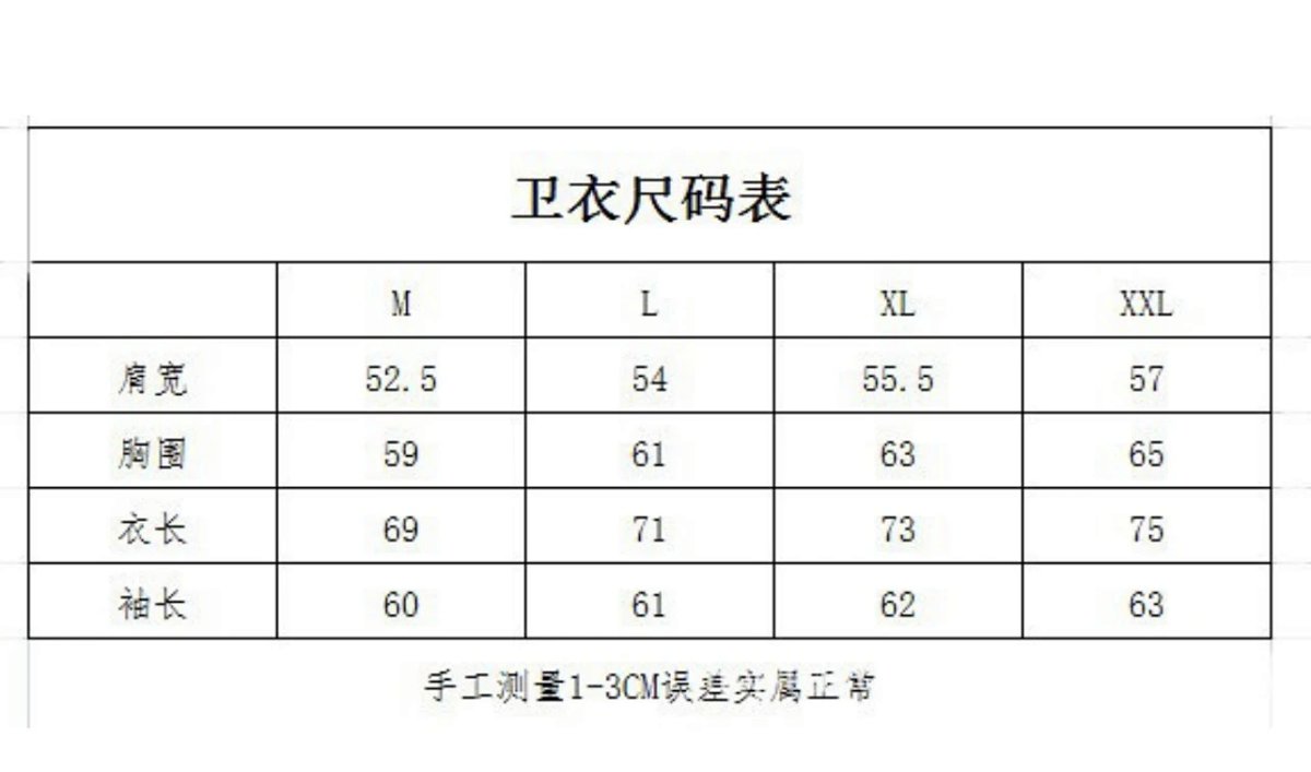 Chrome Hearts Space Graphic Hoodie Royal Blue product detail 2 in Litbuy spreadsheet finds