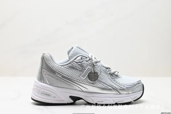 New Balance 740 Silver Metallic Running Shoes - 1