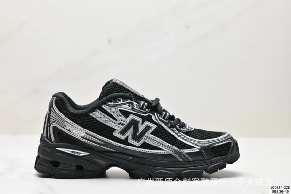New Balance 910 Black Silver Running Shoes - 1