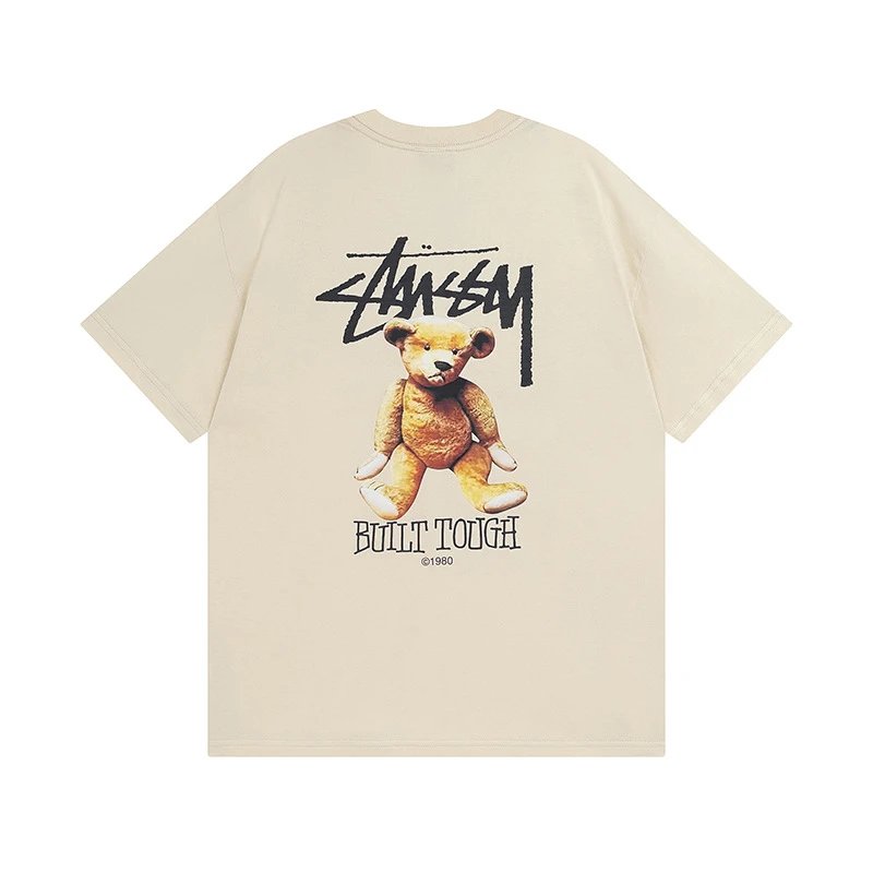 875 Apricot