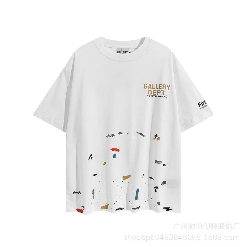 103 White