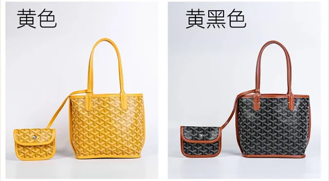 Goyard Handbags Reversible Mini Tote with Pouch product detail image 14