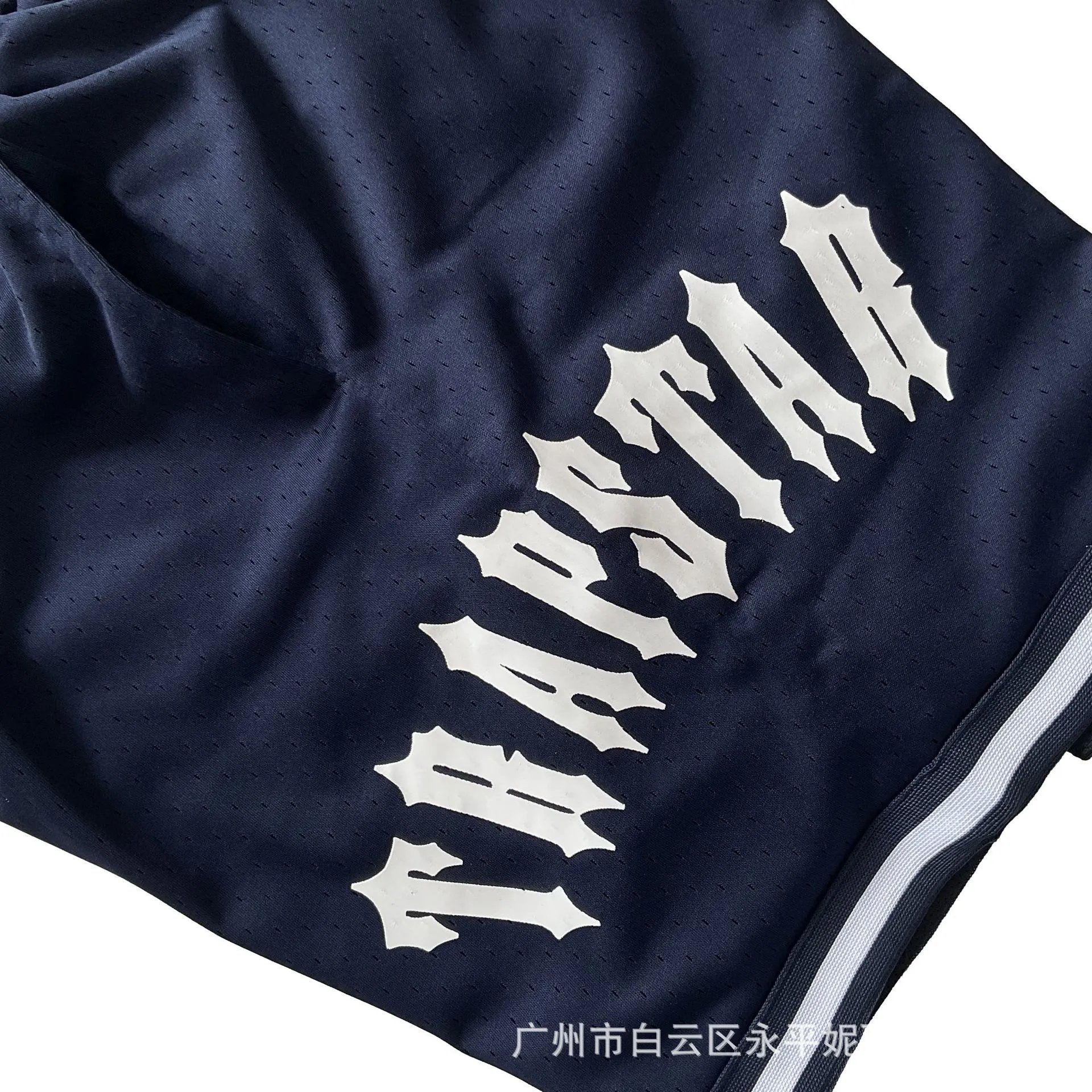 Trapstar Baseball Jersey Navy - 14