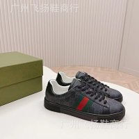 Gucci Shoes 5+ colorways [Premium Quality] — seller photo 4