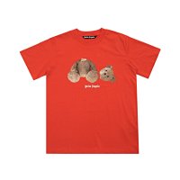 667 Orange
