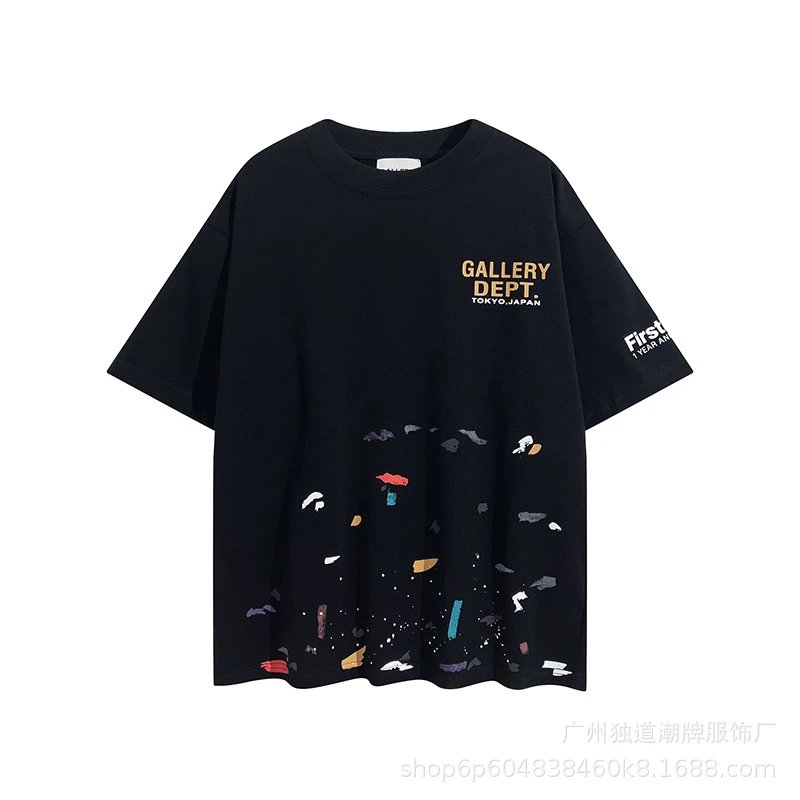Jet Black 103