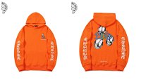 8873 orange