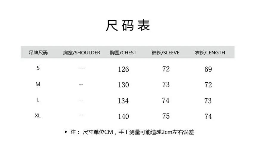 Design Sporty Panelled Shorts Black Yellow product detail 2 in Litbuy spreadsheet finds