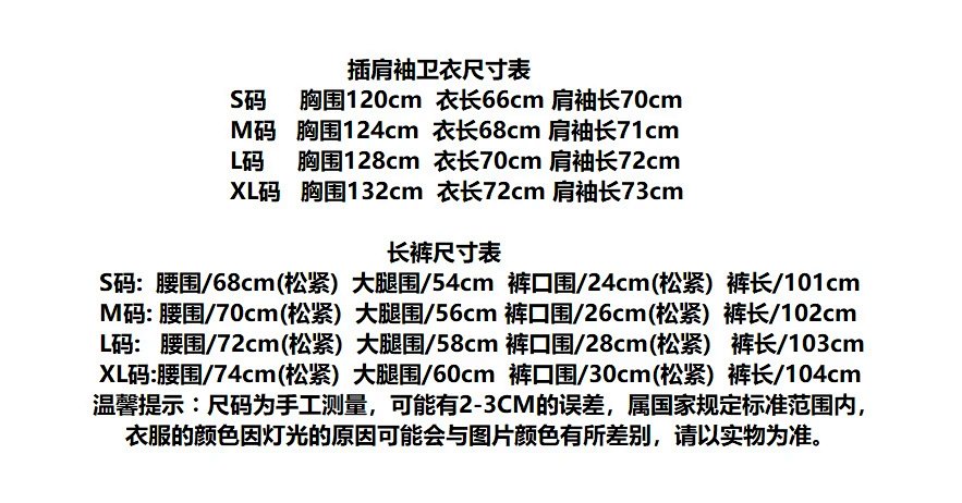 Fear of God Essentials Logo-Print White Sweatpants product detail 2 in Litbuy spreadsheet finds