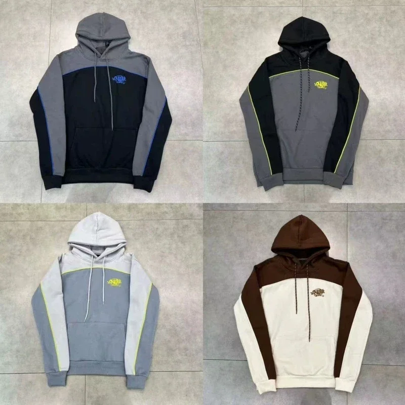 Syna World Hoodie