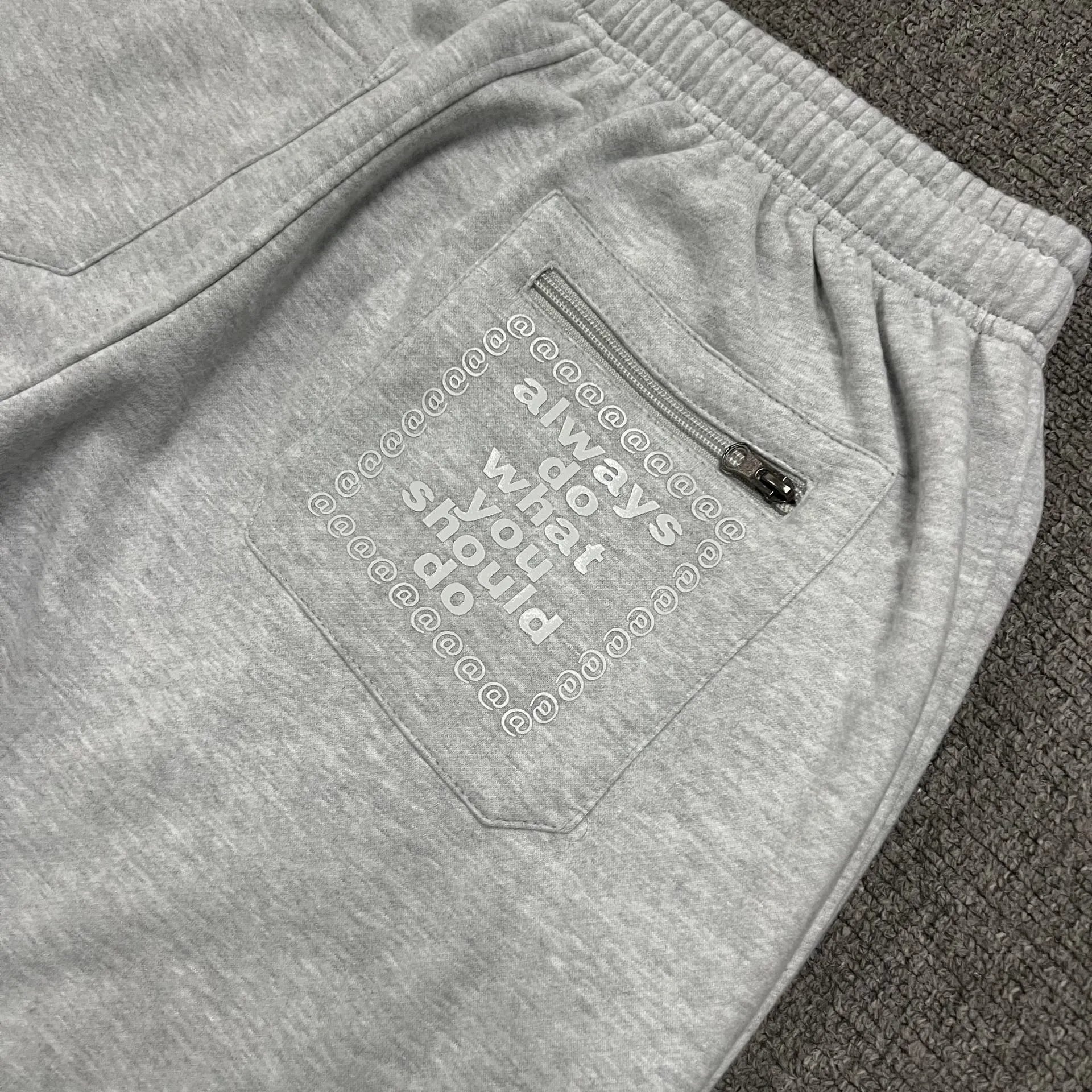 Off-White x Unknown Collaborator Sweatpants Gray Sweatpants - 17