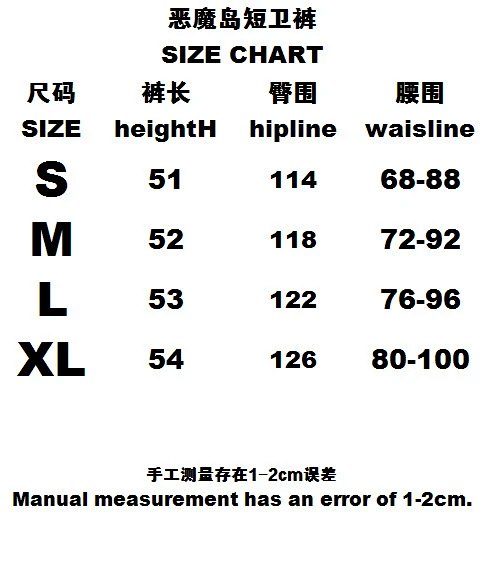 Design Oval Island Print Black Performance Shorts product detail 2 in Litbuy spreadsheet finds