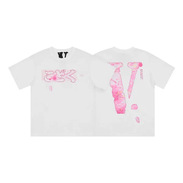 Off-White x Friday the 13th Never Broke Again White T-Shirt - 31