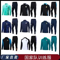 Football Set 40+ colorways [Premium Quality] — seller photo 2