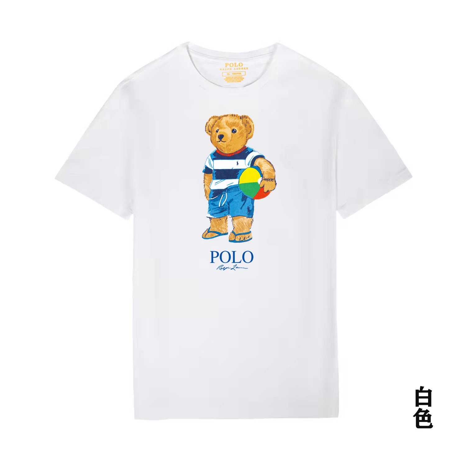 Ralph Lauren Polo Bear Navy T-Shirt - 41