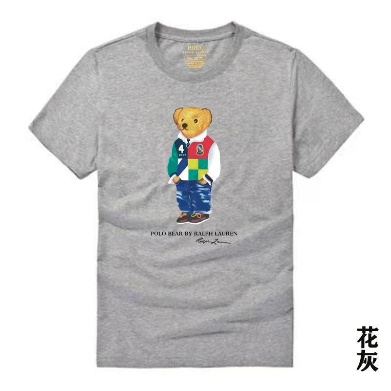 Ralph Lauren Polo Bear Navy T-Shirt - 46