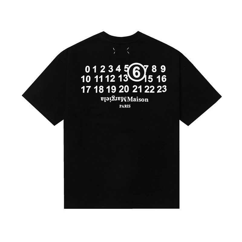 Fear of God Essentials Logo T-Shirt Beige T-Shirt - 15