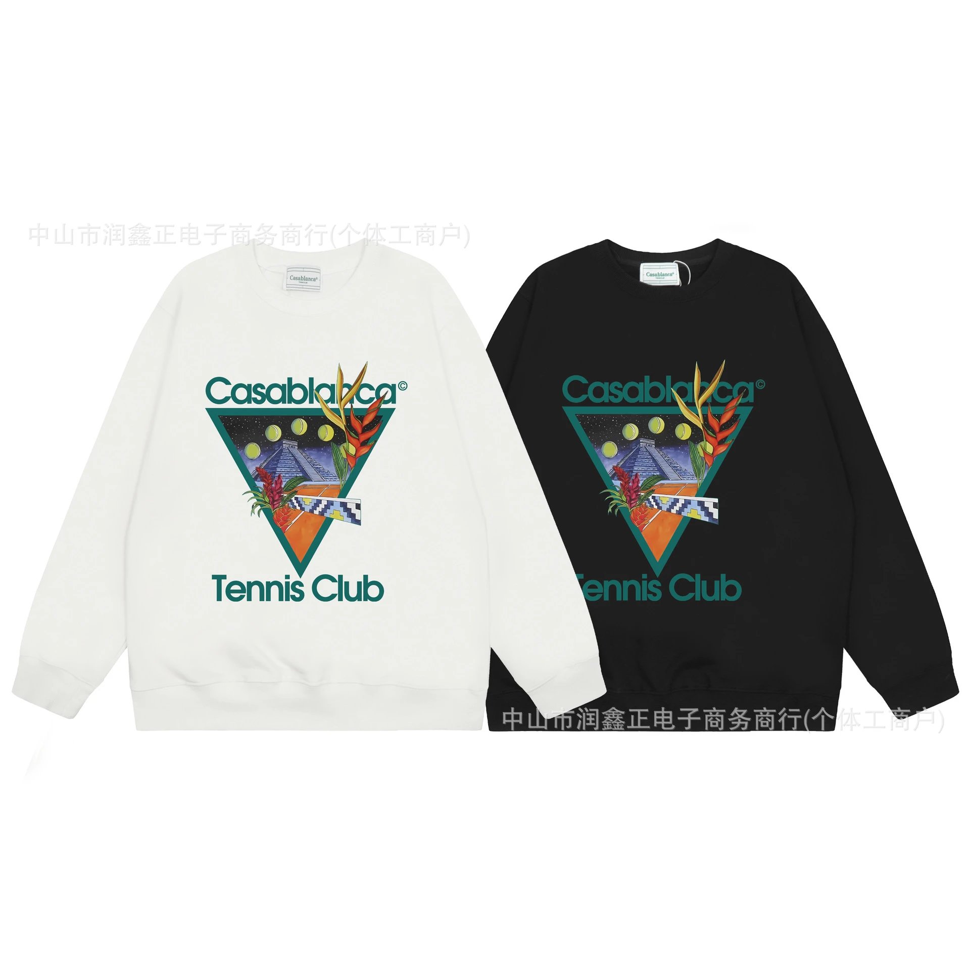 Casa Blanca Archway Graphic Hoodie White - 24