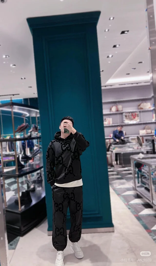 Gucci GG monogram hooded sweatshirt and jogger design product detail image 7