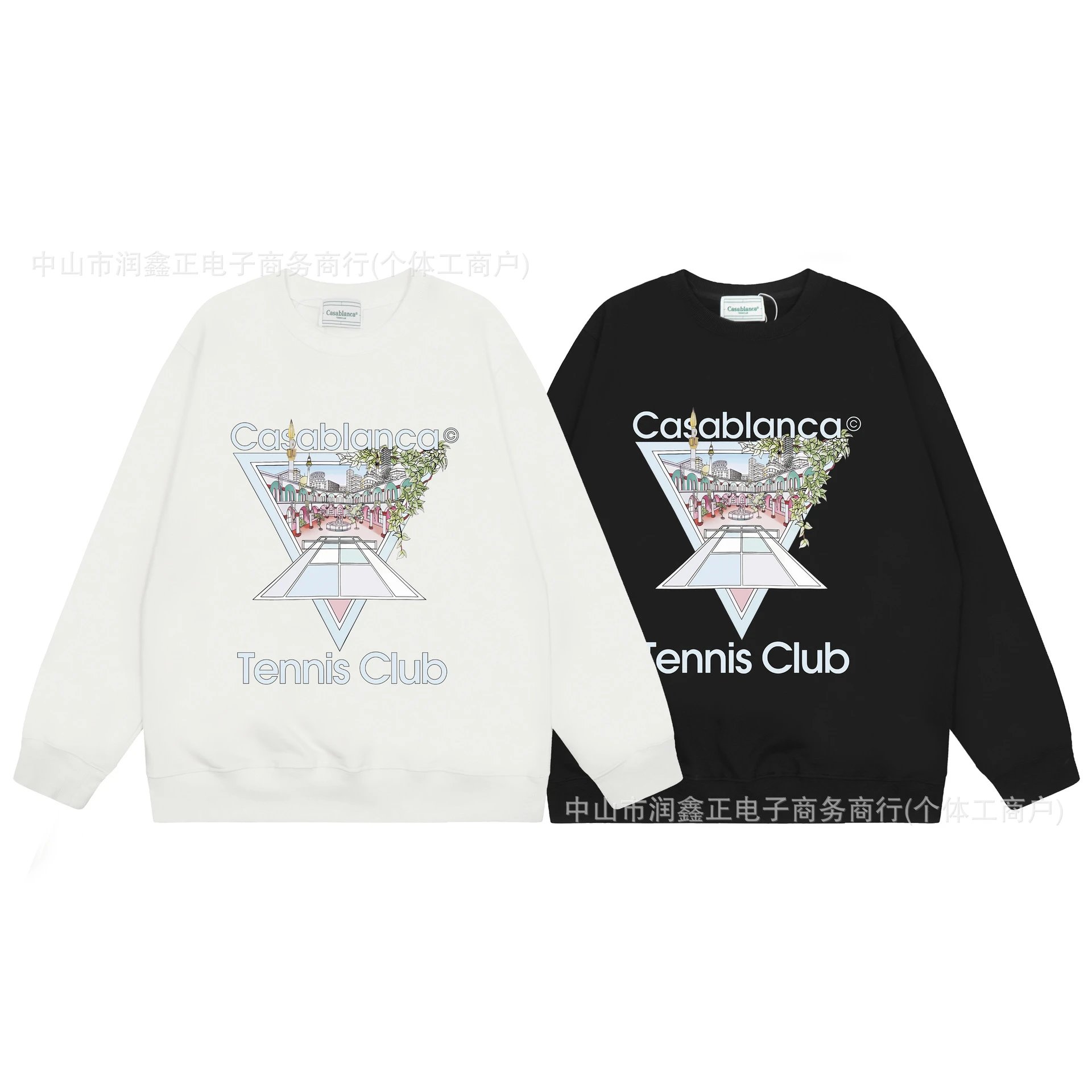 Casa Blanca Archway Graphic Hoodie White - 26