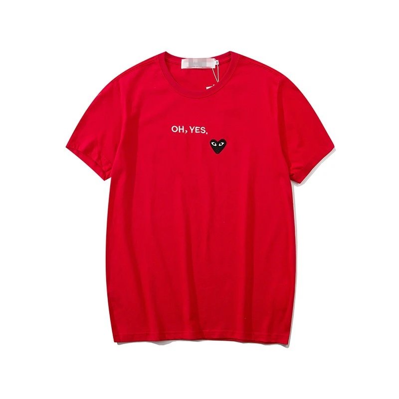 2187 Red