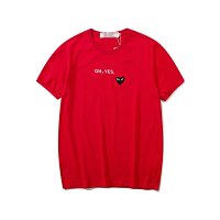 2187 Red