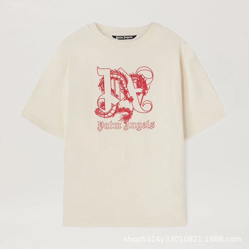 Palm Angels Tee CreamYellow