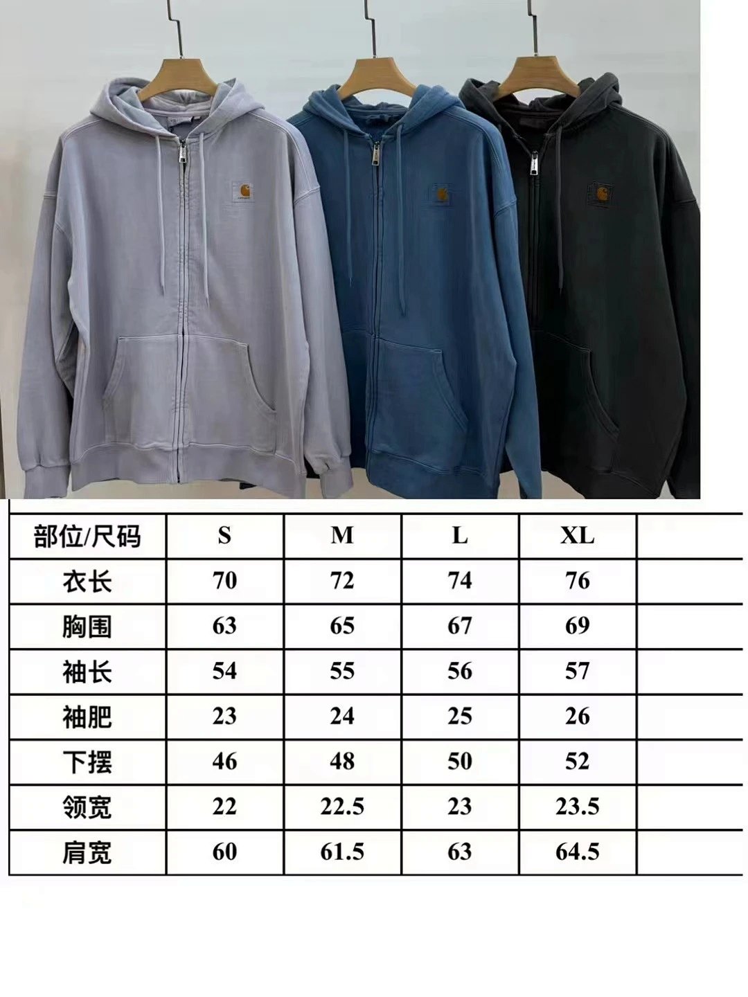 Carhartt Work In Progress Carhartt WIP Chase Zip-Up Hoodie Gray Hoodie product detail 2 in Litbuy spreadsheet finds